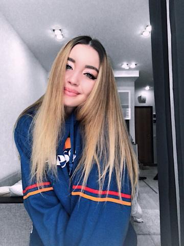 Каролина