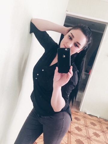 Кира